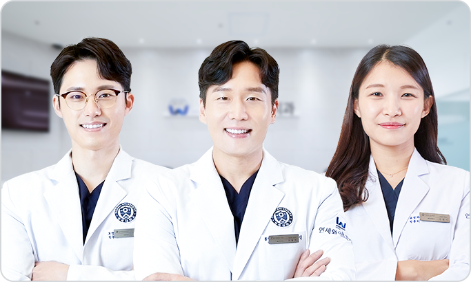 대학병원 출신 보건복지부 전문의 책임진료